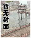 无期迷途同人壁纸在哪看